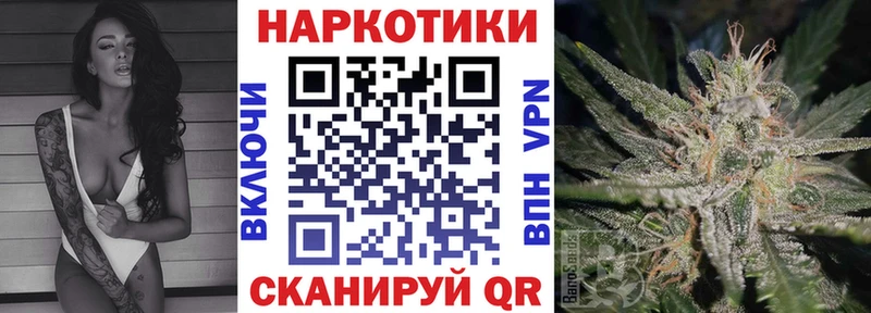 Купить наркотик аптеки Севск СОЛЬ  МЕФ  Кокаин 