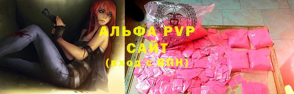 метадон Белокуриха