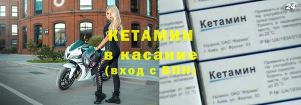 каннабис Белоозёрский