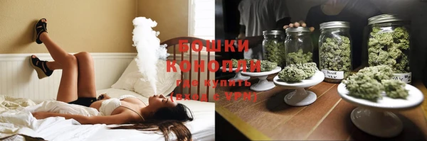 соль курить ск Беломорск