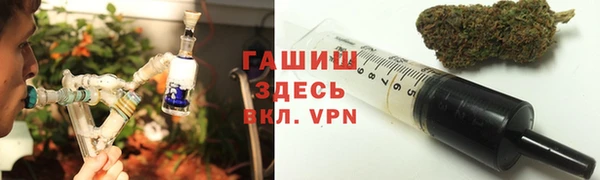 соль курить ск Беломорск