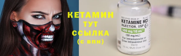 каннабис Белоозёрский