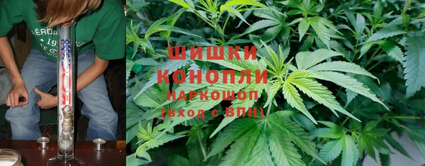 каннабис Белоозёрский