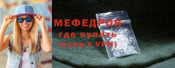 метадон Белокуриха